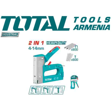 Բարձր որակի Կարիչ  2 - ը 1- ում 