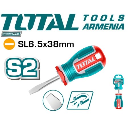 ﻿﻿Պտուտակահան տափակ SL 6.5 x 38 մմ