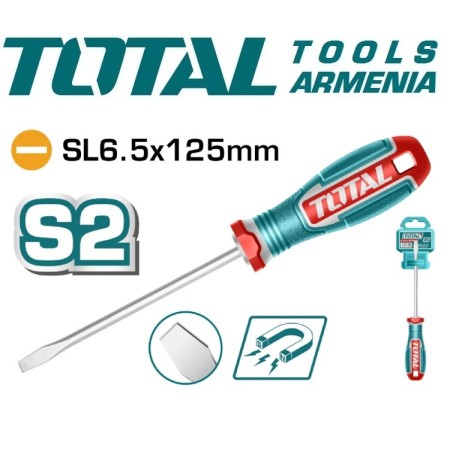 ﻿﻿Պտուտակահան տափակ SL 6.5 x 125 մմ