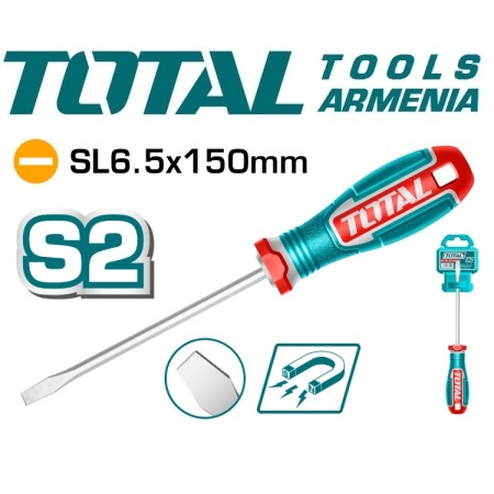 ﻿﻿Պտուտակահան տափակ SL 6.5 x 150 մմ