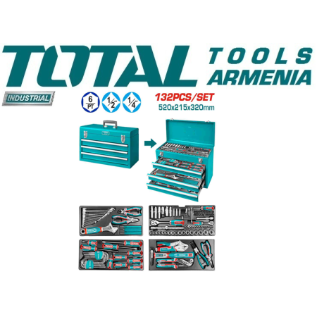 Գործիքների հավաքածու տուփով 132 կտոր 