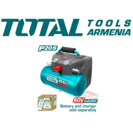Մարտկոցային կոմպրեսոր 20 Վ