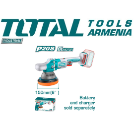 Փայլեցնող սարք
