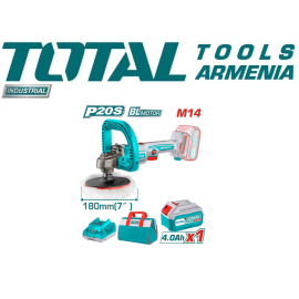 Փայլեցնող սարք