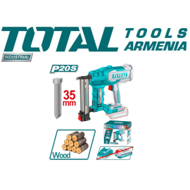 Անլար ստեպլեր