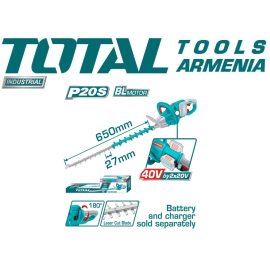 Թուփ էտելու գործիք 40Վ