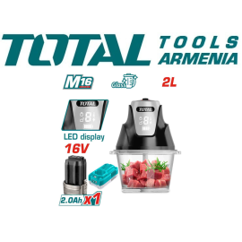 Անլար կտրիչ