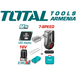 Անլար ձեռքի խառնիչ