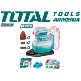 Անլար ափի հղկող մեքենա