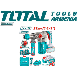 Հորատիչ 20V մարտկոցով