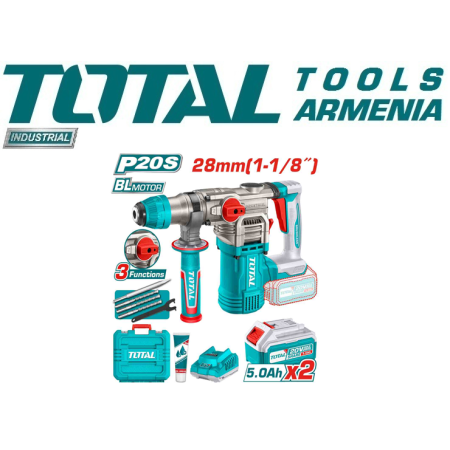 Հորատիչ 20V մարտկոցով