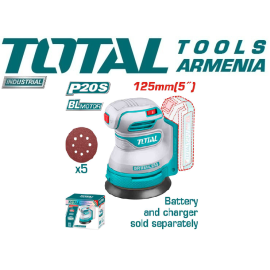 օրբիտրալ հղկող մեքենա մարտկոցով 