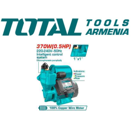 Ջրի պոմպ 370 Վտ. 