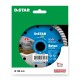 Ալմաստե կտրող սկավառակ  DISTAR Turbo 125 Beton 125x22.22x8x2.2mm 