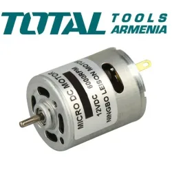 Հաստատուն հոսանքի շարժիչ (Օդամղիչ` TABLI2001-Ի Համար)