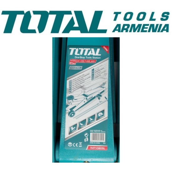 Հիդրավլիկ դոմկրատ 5 տ