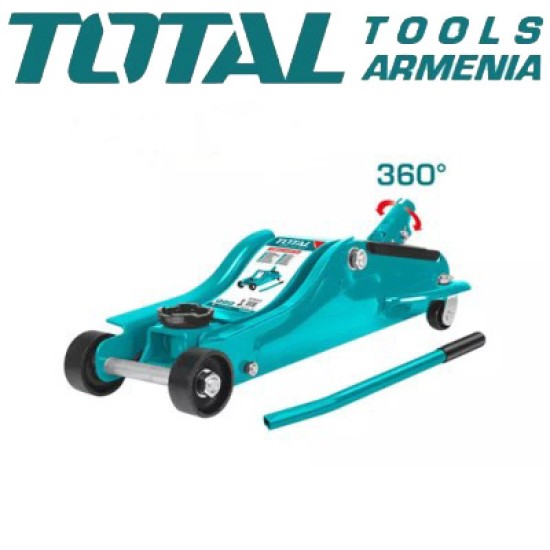 Հիդրավլիկ դոմկրատ 2,5տ