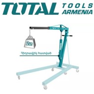 Շարժիչի ստենդի կռունկ 2 տ