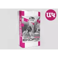 Սալիկի սոսինձ EKOFIX էլաստիկ ԱԿ 25կգ