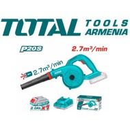 Օդամղիչ մարտկոցային (Ասպիրատոր) 20V