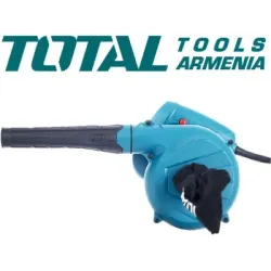 Էլեկտրական օդամղիչ- փոշեկուլ 400 Վտ 