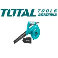 Էլեկտրական օդամղիչ- փոշեկուլ 600 Վտ 