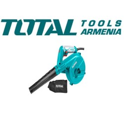 Էլեկտրական օդամղիչ- փոշեկուլ 600 Վտ 