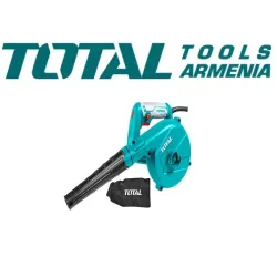 Էլեկտրական օդամղիչ- փոշեկուլ 600 Վտ 