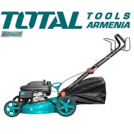 Բենզինային  խոտհնձիչ (ինքնագնաց) 3.5 Կվտ