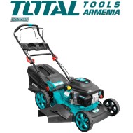 Բենզինային  խոտհնձիչ (ինքնագնաց) 3.5 Կվտ