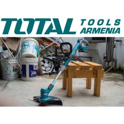 Լիթիում իոնային խոտհնձիչ 20V