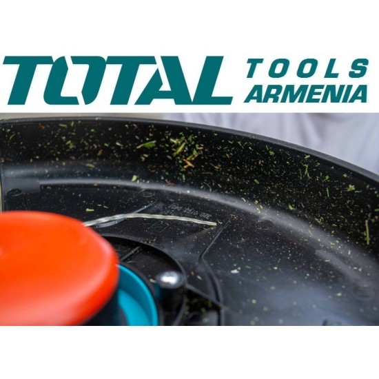 Լիթիում իոնային խոտհնձիչ 20V