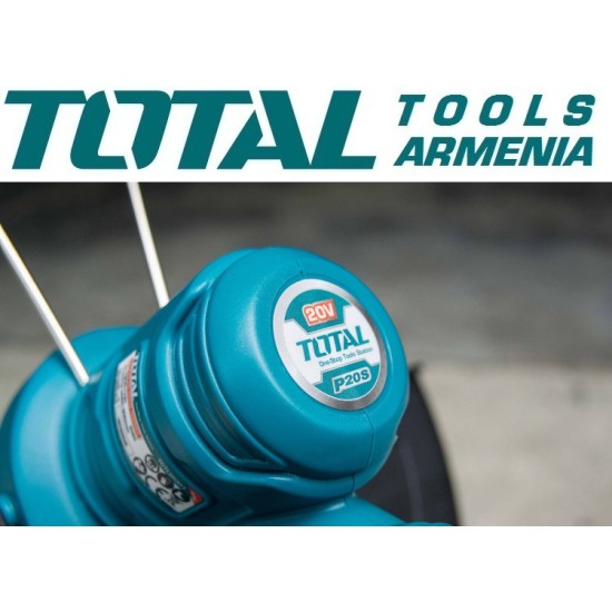 Լիթիում իոնային խոտհնձիչ 20V
