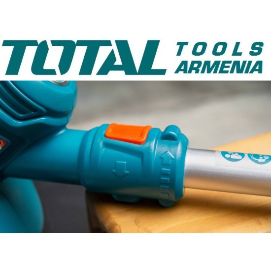 Լիթիում իոնային խոտհնձիչ 20V