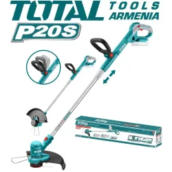 Լիթիում իոնային խոտհնձիչ 20V