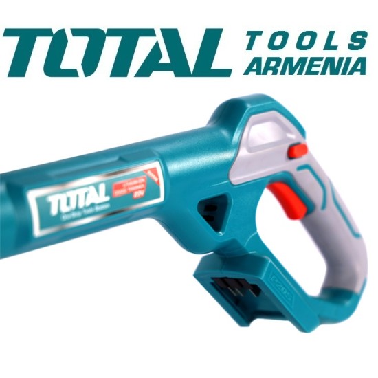 Լիթիում իոնային խոտհնձիչ 20V