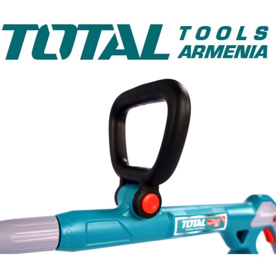 Լիթիում իոնային խոտհնձիչ 20V