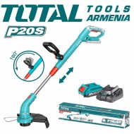 Լիթիում իոնային խոտհնձիչ 20V