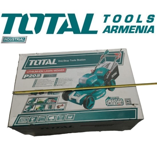 Մարտկոցային խոտհնձիչ 