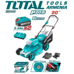 Լիթիում իոնային խոտհնձիչ 40Վ / 20"