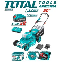 Լիթիում իոնային խոտհնձիչ 40Վ / 20"