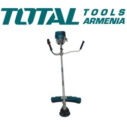 Բենզինային խոտհնձիչ 0.7 Կվտ (Картерный)