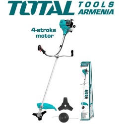 Բենզինային խոտհնձիչ 0.7 Կվտ (Картерный)