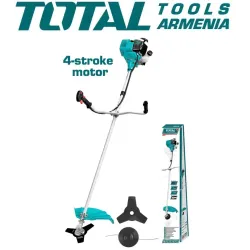 Բենզինային խոտհնձիչ 0.7 Կվտ (Картерный)