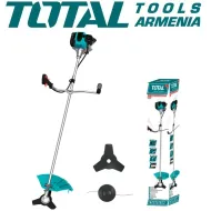 Բենզինային խոտհնձիչ 1.4 Կվ