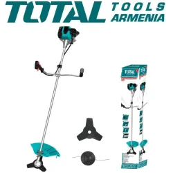 Բենզինային խոտհնձիչ 1.4 Կվ