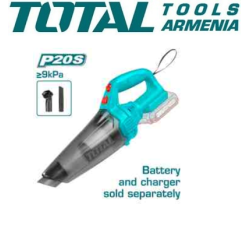 Լիթիում-իոնային փոշեկուլ 20Վ