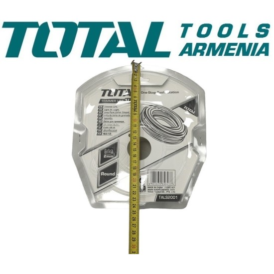 Խոտհնձիչի լար 2մմ 450գ