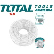 Խոտհնձիչի լար 2մմ 450գ