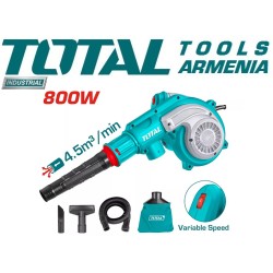 Օդամղիչ 800W (Ասպիրատոր)